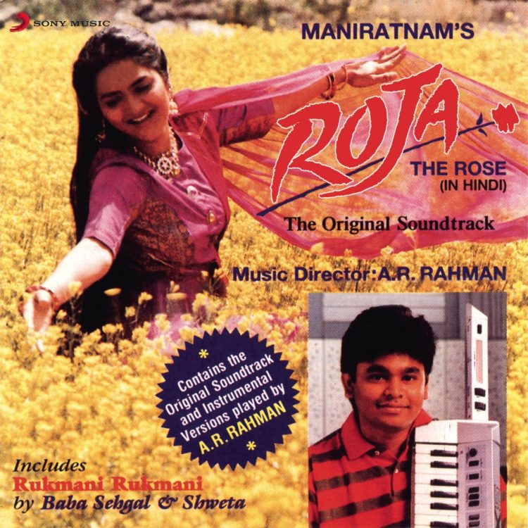 Roja soundtrack artwork, A. R. Rahman's 1992 debut