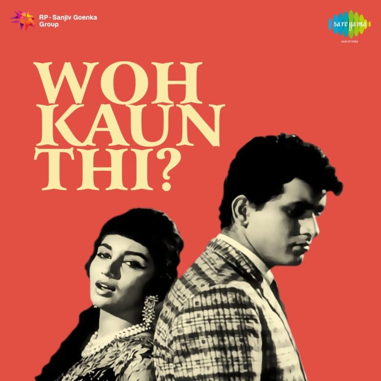 Woh Kaun Thi soundtrack artwork, Madan Mohan and Lata Mangeshkar, 1964
